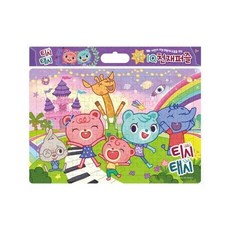 티시태시 IQ천재퍼즐 104조각, 아이누리(학산문화사), 8809731782993