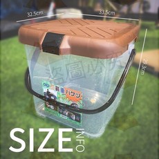 台灣製RV桶 洗車桶 可載重 置物桶 月宮寶盒, 3入