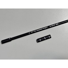 JAGWIRE CHA152 CGX-SL 後變速線組 適用 RD-R9100 RD-R8000 RD-R7000後變線, CHA152 後變速線*1組