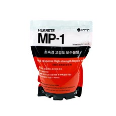 CDRW 보수 몰탈 2kg 크랙보수몰탈