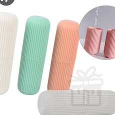 휴대용 원통형 칫솔케이스 양치도구함, 1개