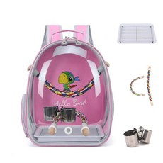 통기성 좋은 휴대용 앵무새 새 이동장 여행용 배낭형 야외 산책용 조류 케이지 백팩, 1개, 핑크 이중 줄 컵 포함