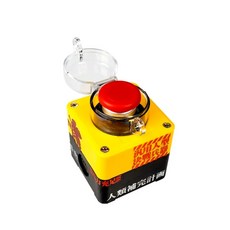 컴 본체 외부 전원 버튼 무선 스위치, B. 무선 버튼 2 충전 가능한 노트북에는 사용할 수