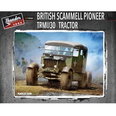 모형 1/35 British Scammell Pioneer TRU30 Tractor