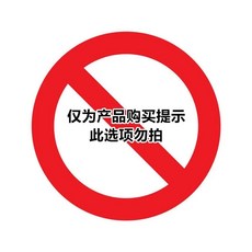 기계 머신 메이커 핑크 만들기 재료 블랙 세트, Q. 상품이 품절되었습니다. 입찰하지 마세요.