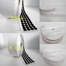 阿寄帽舖 自由搭 500粒 直徑19mm自粘背膠沖圓粒 粘扣帶.子母帶.魔鬼粘 公母扣..黏扣帶(魔鬼氈), 1個, 500粒黑勾