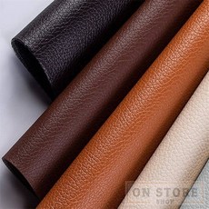 가죽보수 레자 시트지 50x70cm 리폼 스티커 레더, 베이지