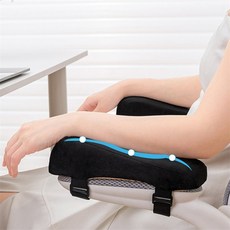 MDD 팔걸이쿠션 팔꿈치 팔쿠션, 그레이