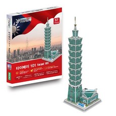 페이퍼락 타이베이 101 3D 입체퍼즐, 1세트, 혼합색상(WA204), 57피스