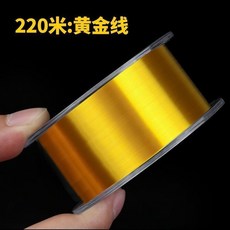 魚綫 超柔軟 強拉力 路亞海竿釣魚綫, 金黃220米 強拉力 更耐磨 速切水 單, 原絲 7號綫