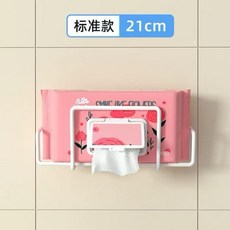 廚房紙巾收納架免打孔壁掛濕紙巾置物架, 1個, 經典款1個