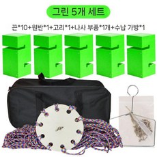 협동 블록 쌓기 교회 수련회 야유회 워크샵 단체게임, 그린(5매)