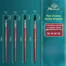 피닉스 레드 통통한 둥근 팁 수채화 붓 혼합모 라이닝 펜 강한 흡수력 털빠짐 없음, 02 Sizes 0 1 2 3