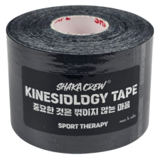 스포츠테이프 근육테이프 키네시올로지테이프 5cm, 블랙(5cmx5M), 1개