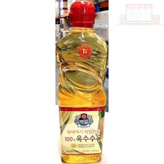 식용유 900ML 후라이기름