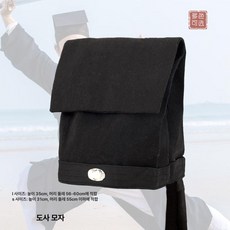 두피 쿨링 아이스모자 머리 주머니 항암 붓기 열감, 도모 블랙, L, 1개