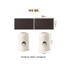 자석 칫솔걸이 욕실 수납용 무타공 설치 칫솔 거치대, 1개, 언니 + 언니 2세트