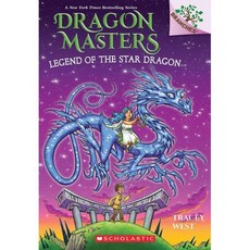 Dragon Masters #25- Legend of the Star Dragon (Paperback) / Scholastic Inc.