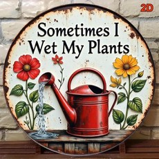 PTST 철제 정원 말뚝 장식 만화 물뿌리개 디자인 금속 마당 예술 실내외 잔디밭 통로 파티오, 02 vintage green