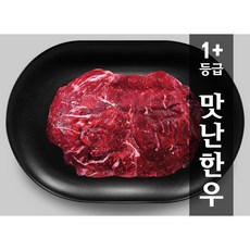 [이앤티] 1+등급 한우불고기, 1개, 400g