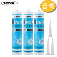 탑씰 Neutral-X 일반용 금색 실리콘 실란트 270ml 노즐포함, 3개