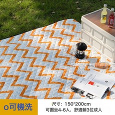 野餐墊防潮墊加厚戶外露營摺疊便攜地墊春遊草坪野炊防水帳篷墊子, 極簡波紋