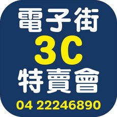 技嘉 RTX 4070 Ti 顯示卡, 1個