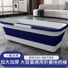 加大加厚大容量 通用折疊拖把桶 雙提手穩固設計, 1套