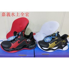 LOTTO 2024 免梆帶轉扣 避震籃球鞋 BK101