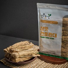 [산뜻농산] 산뜻 건토란대, 1개, 500g