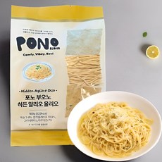 히든천재의 히든알리오올리오(희잇 키링 증정), 188g, 1개