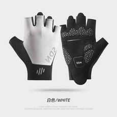 CUTDOO 夏季半指腳踏車手套 防滑透氣 減震, 2589 半指：白色, 1個