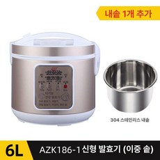 요거트 발효기 낫토 제조 청국장 만들기 다기능 요플레, AZK186-1 [고급 2개 내솥], 기본 모델명/품번