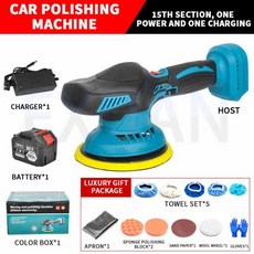 자동차 광택기 왁싱기계 폴리셔 씰링 글레이즈 로프 없는 왁스 전동 유약 봉인기, 없음, 3) 88v