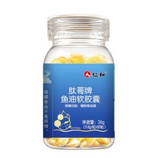 仁和嚴選【DHA12g EPA 18g】深海魚油 男女適用 保健食品 調節血脂, 1個, 單瓶