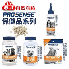 8in1 自然奇蹟 PS寵物保健品 寵物清耳液 長效型綜合維他命 加強型關節靈 葡萄糖胺嚼錠, 1個, PS寵物清耳液4oz(118ml)