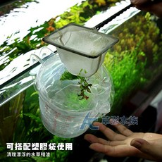 AC草影 胖朵拉的杯子 1000ml 魚缸清潔換水專用, 1個