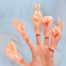 드리네몰 미니 장난감 손, 보