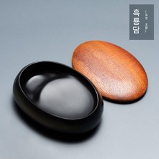 미니벼루 휴대용벼루 지필묵 서예용품 벼루 고급 문방사우