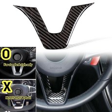 亮光3D真碳纖維方向盤下巴貼 適用於15-19 W205 C300, 1個