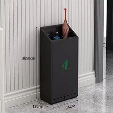 대용량 우산꽂이 대형 우산 카페 업소용 거치대 사무실, H. 02 스몰 블랙