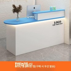 카운터테이블 계산대 인포데스크 식당카운터 미용실, 120x55x100cm, 화이트블루분위기등왼쪽