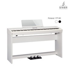Roland FP-60 數位電鋼琴，含琴架，黑色/白色, 黑色鋼琴