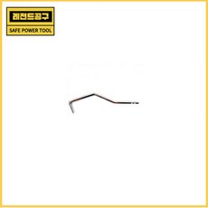 스타렉슨(STAREXON) 스타렉슨 결속비트 SR-HB160, 스타렉슨(STAREXON) 스타렉슨 결속비트 SR-HB