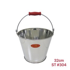 餐具達人 台灣製造 多用途水桶, 1個, #304 32cm