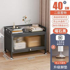 鐵藝家用客廳收納書架, 兩層32×40cm-曜石黑:佔地小巧 分層收納