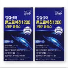 철갑상어 콘드로이친 1200 cs6형 MBP 식약청인증 데일리큐어, 2개, 60정