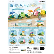Re-MeNT 角落小夥伴 雨中漫步 盒玩 整套8款, 1個
