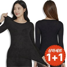 [1+1] 드비안 초경량 고탄력 여성 발열내의 상하세트
