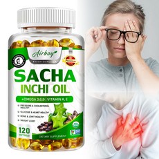 Airboy Sacha Inchi Oil 120粒軟膠囊, 60組